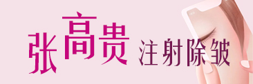 ҽԺ