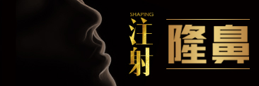 ҽԺ