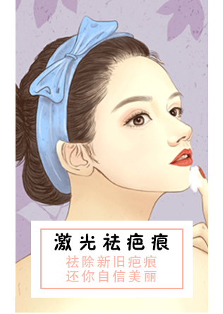 ҽԺ