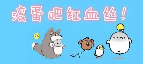 呼和浩特整形激光去红血丝隔几天可以做第二次?