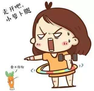 呼和浩特整形医院打瘦腿针多久有效果？