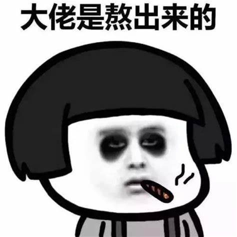 ȥȦЧ?
