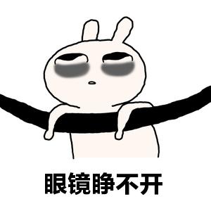 ͺ